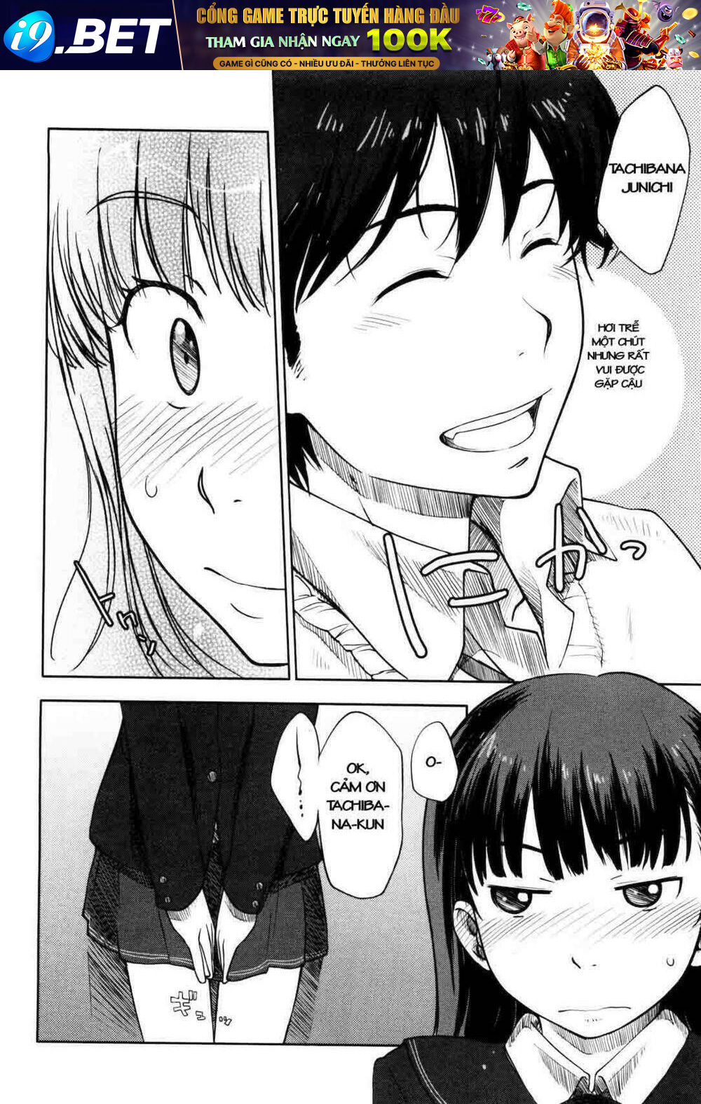 Amagami - Sincerely Yours Chapter 1 - Trang 22