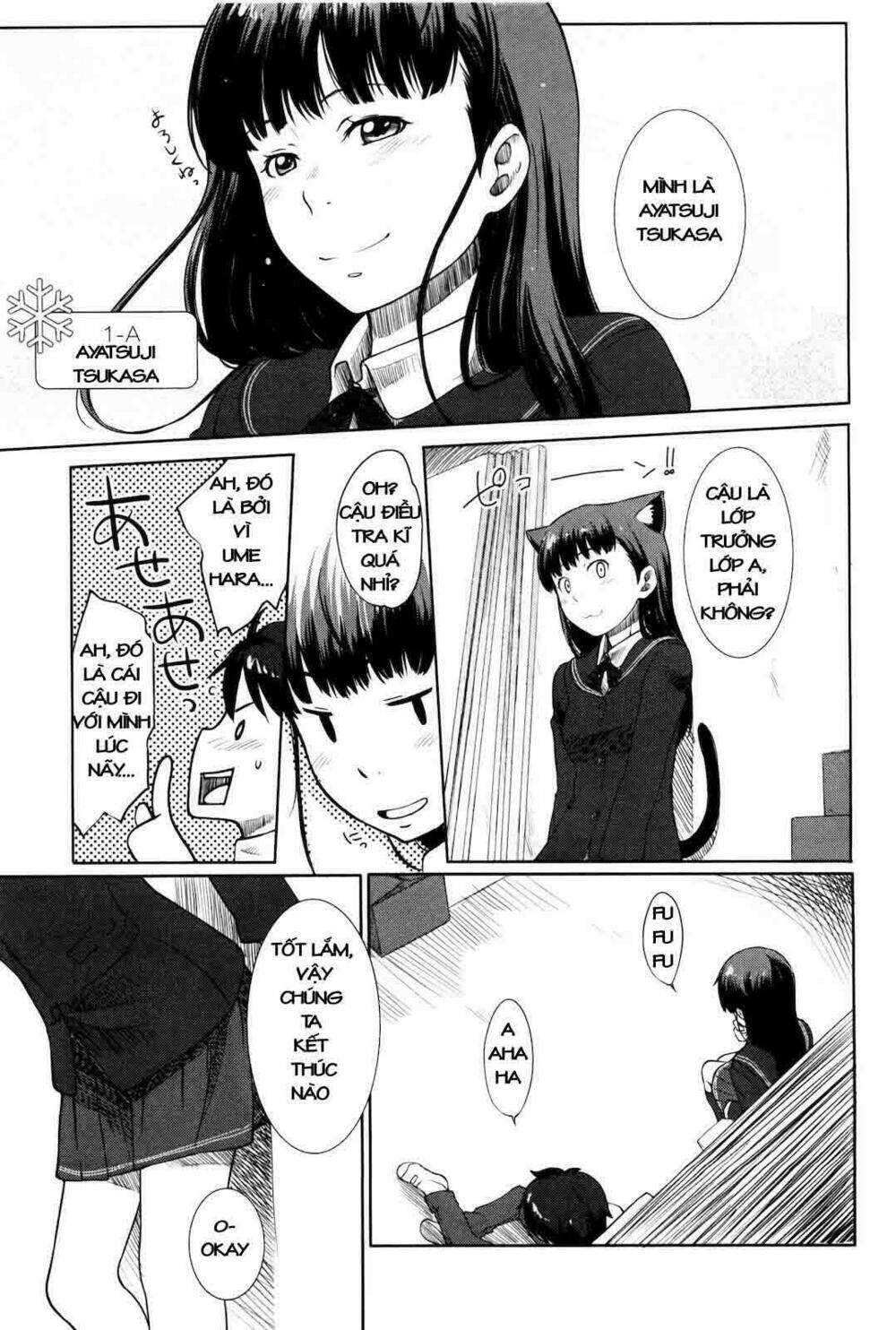 Amagami - Sincerely Yours Chapter 1 - Trang 23