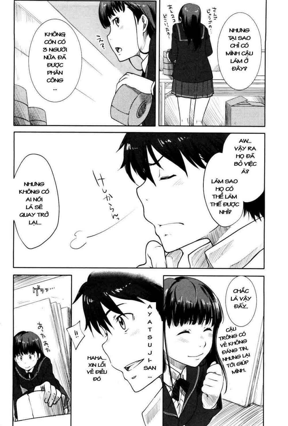 Amagami - Sincerely Yours Chapter 1 - Trang 24