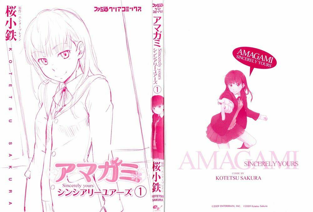 Amagami - Sincerely Yours Chapter 1 - Trang 2