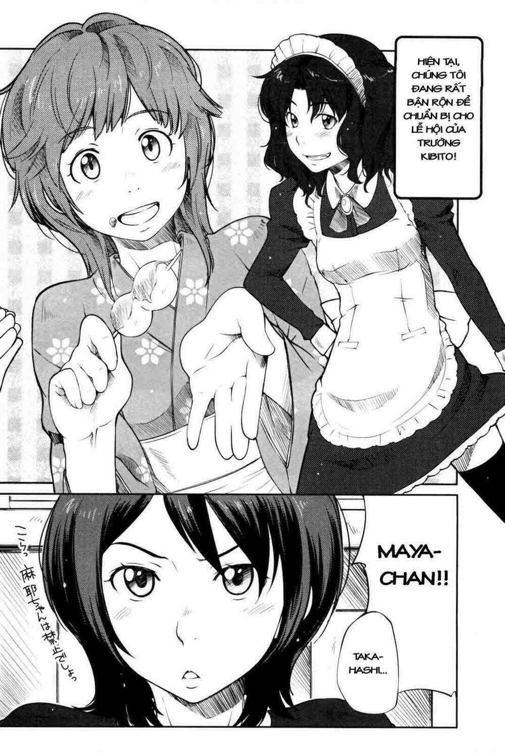 Amagami - Sincerely Yours Chapter 1 - Trang 6