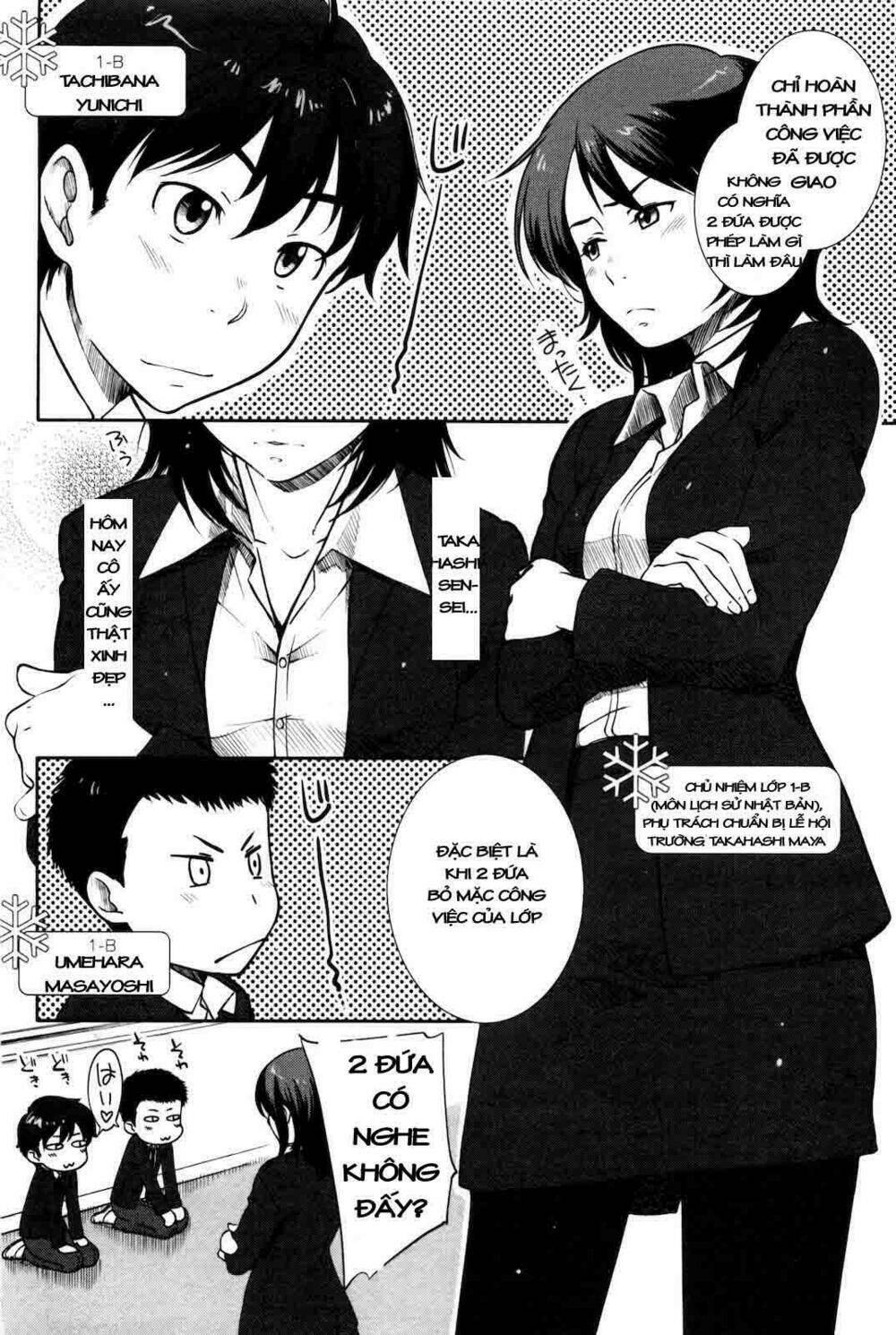 Amagami - Sincerely Yours Chapter 1 - Trang 8