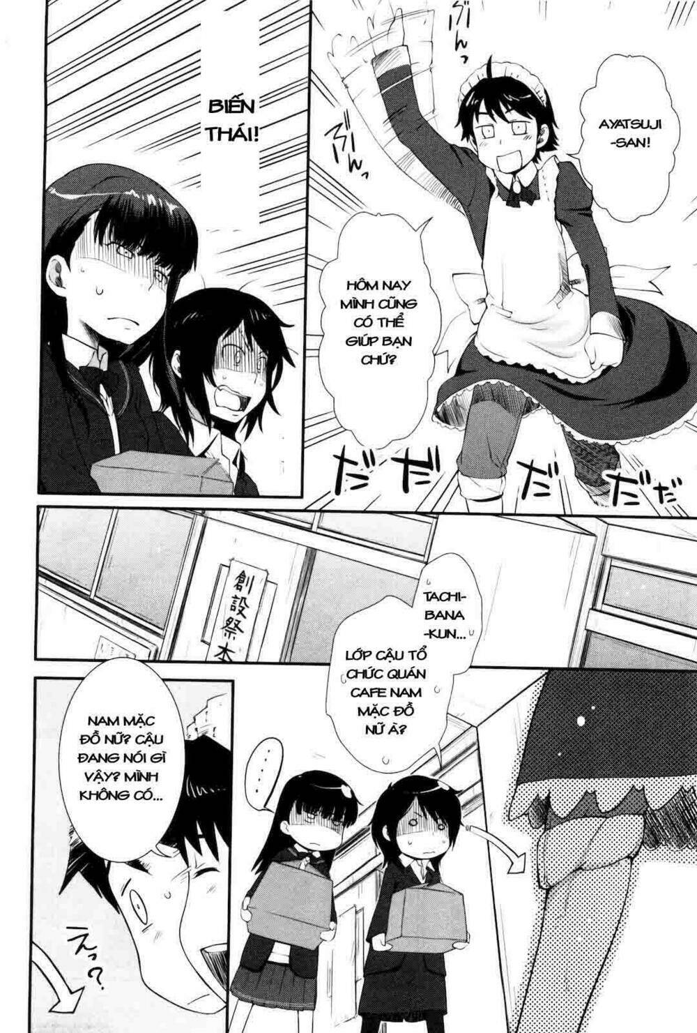 Amagami - Sincerely Yours Chapter 2 - Trang 9