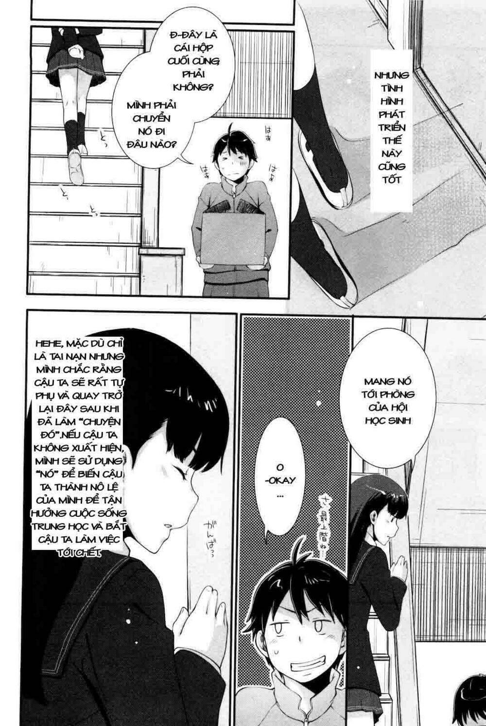 Amagami - Sincerely Yours Chapter 2 - Trang 11