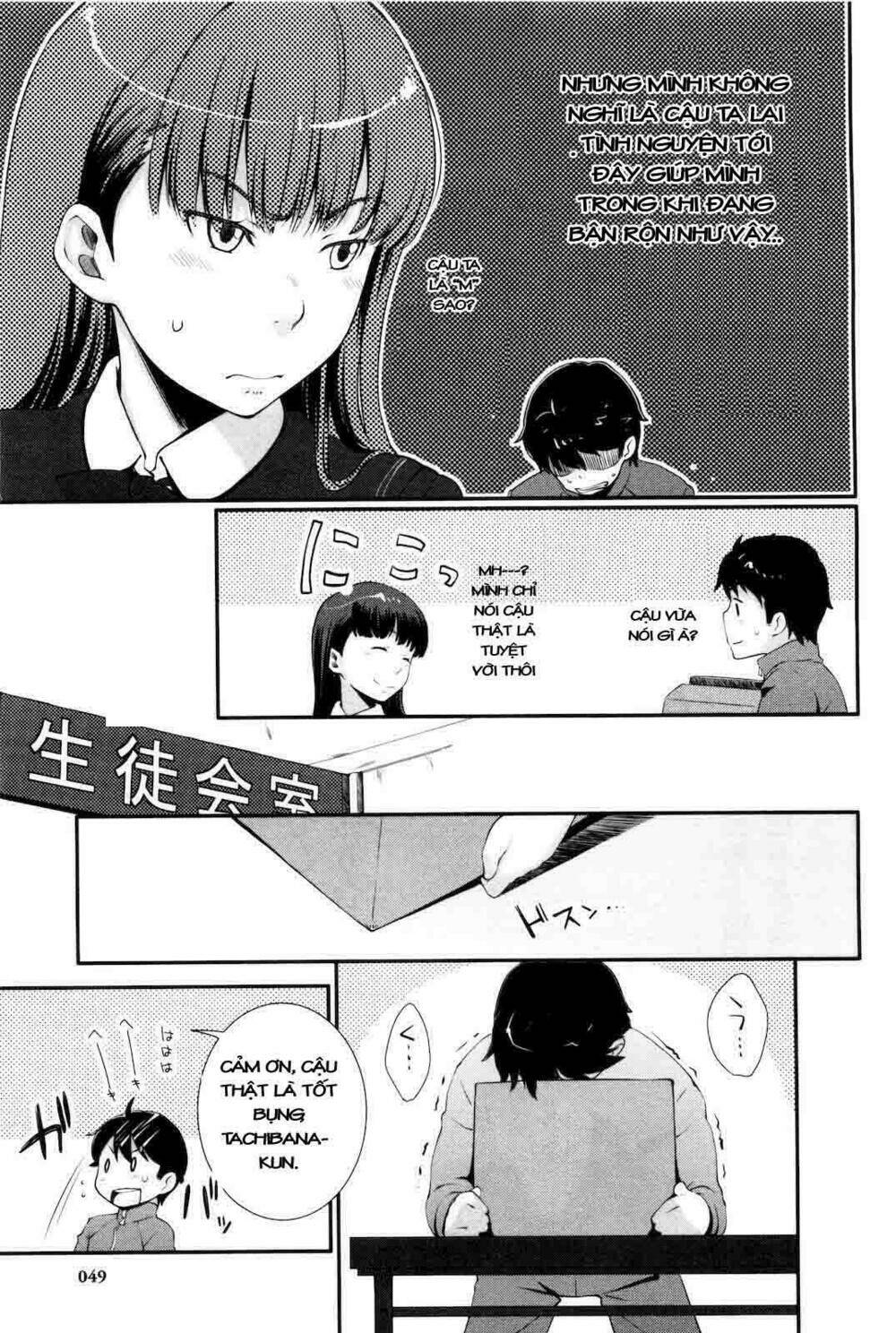 Amagami - Sincerely Yours Chapter 2 - Trang 12