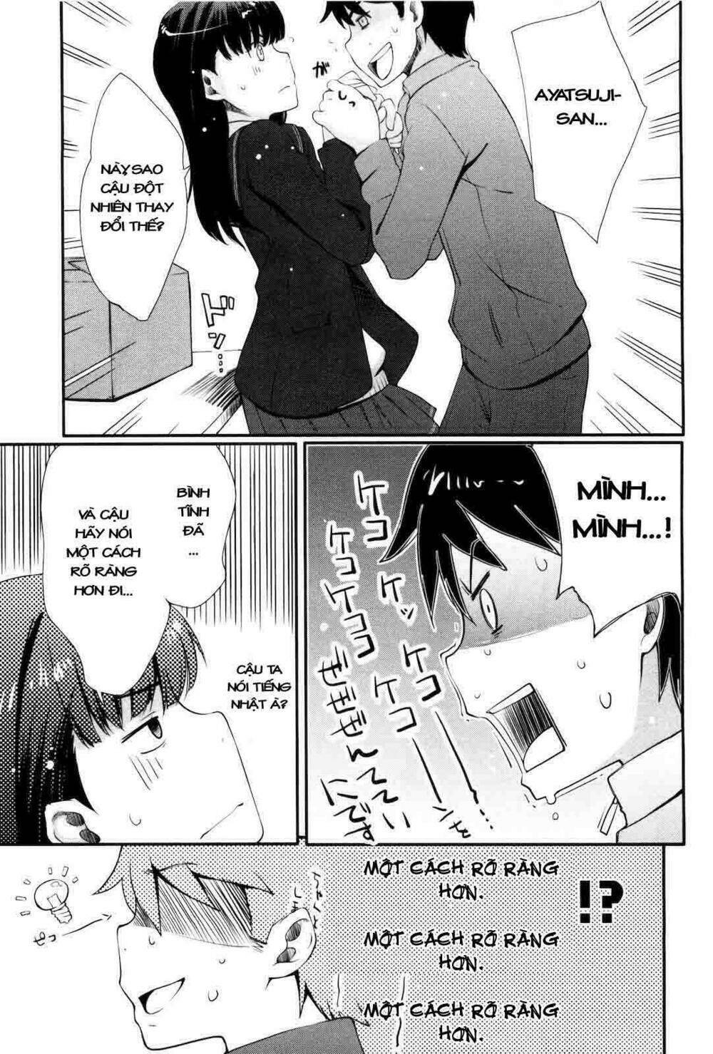 Amagami - Sincerely Yours Chapter 2 - Trang 16