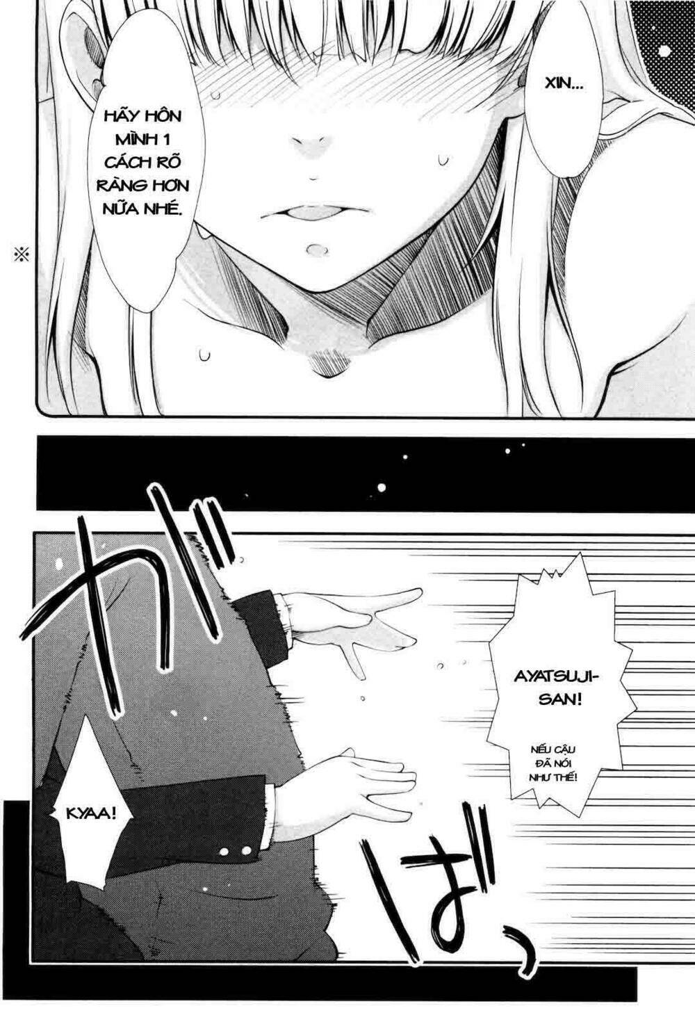 Amagami - Sincerely Yours Chapter 2 - Trang 17