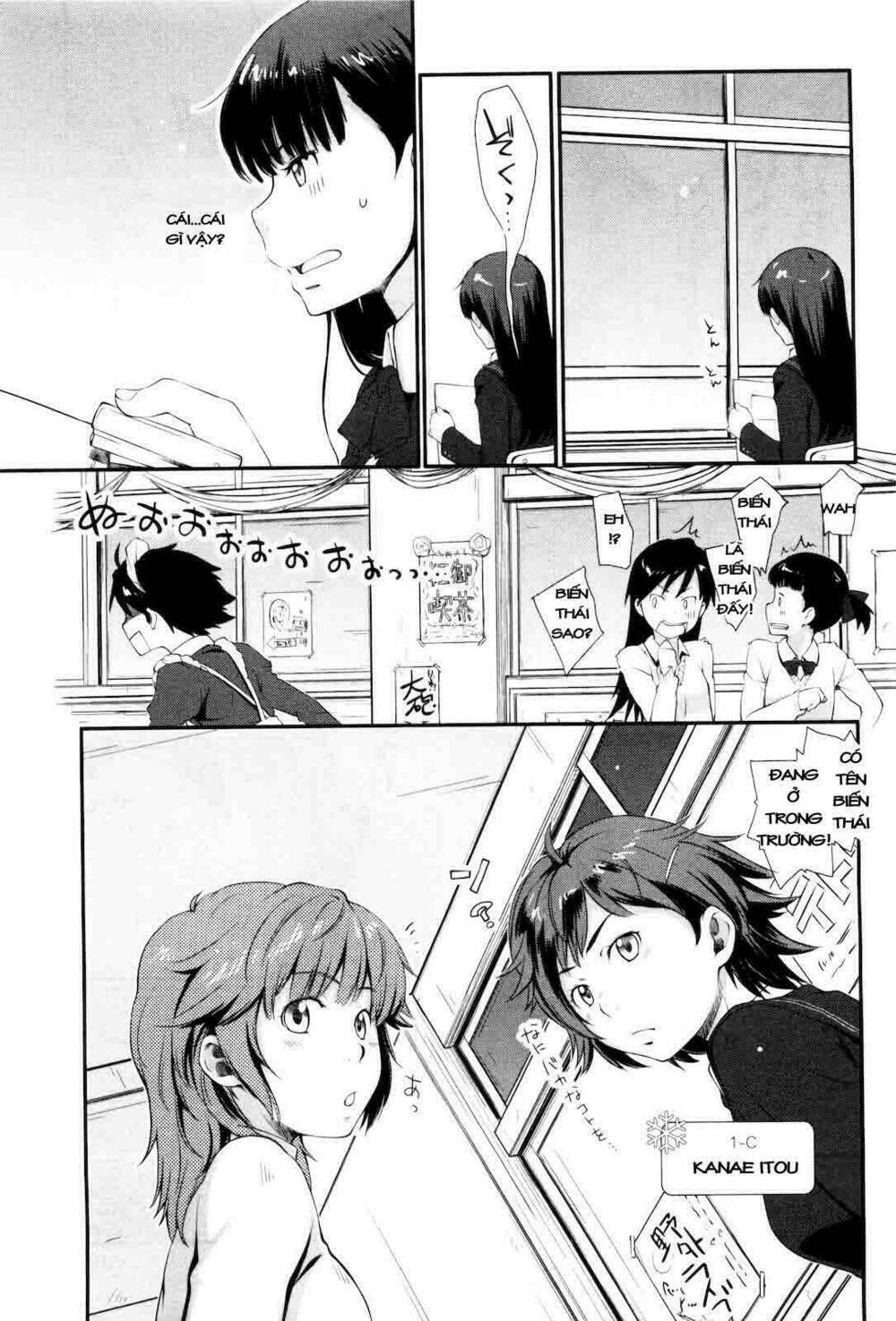 Amagami - Sincerely Yours Chapter 2 - Trang 6