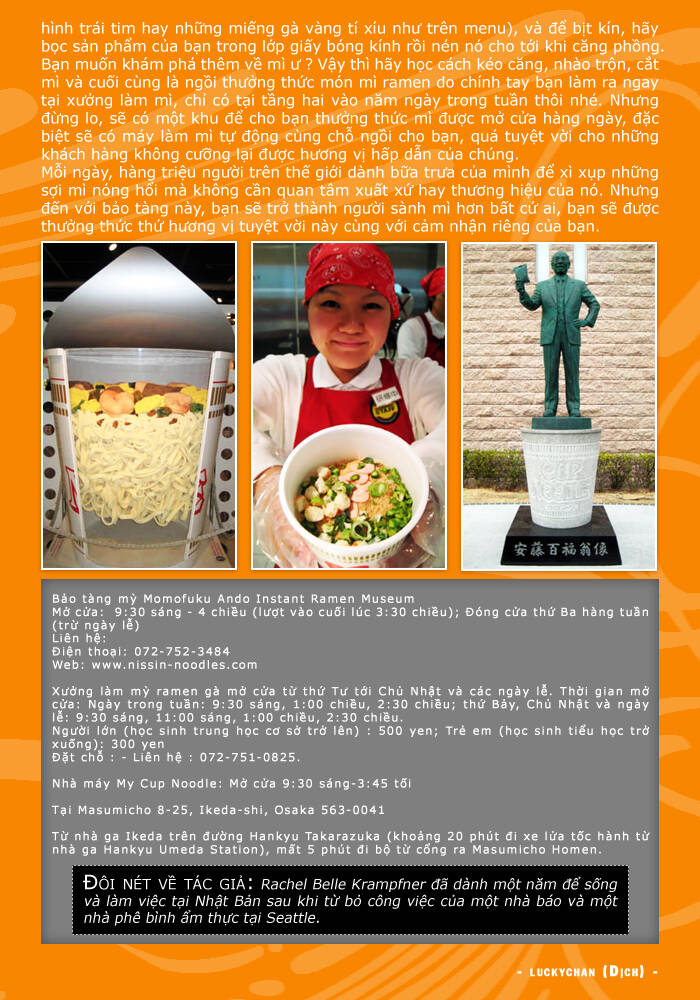 OMAMORI Magazine Chapter 1 - Trang 13