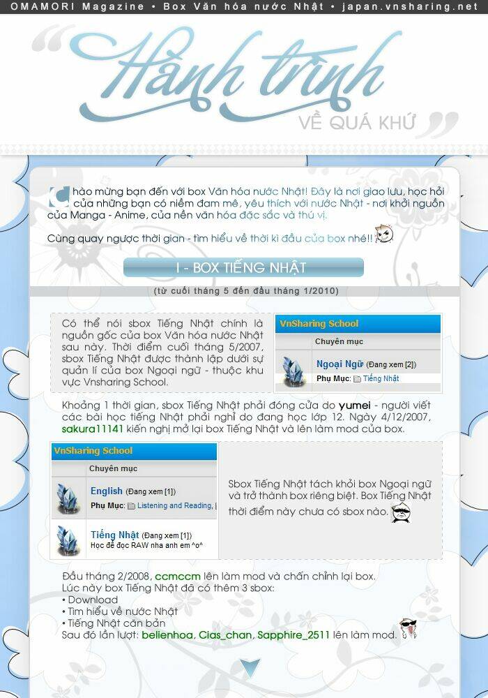 OMAMORI Magazine Chapter 1 - Trang 2