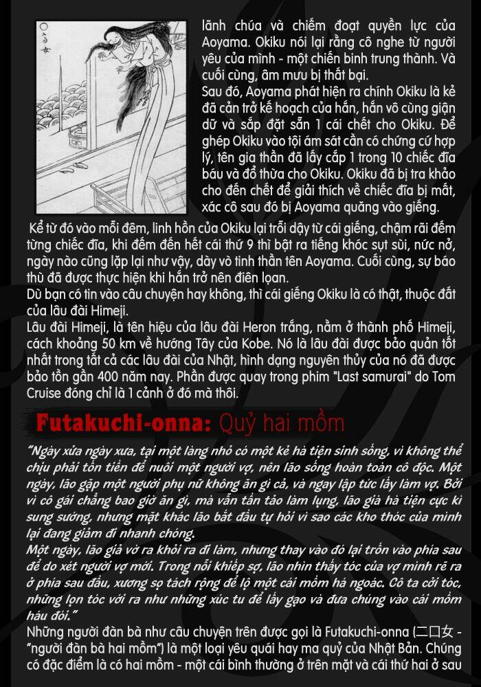 OMAMORI Magazine Chapter 2 - Trang 12