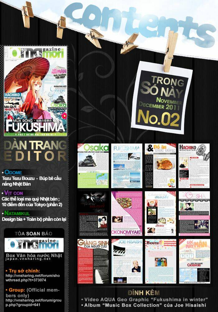 OMAMORI Magazine Chapter 2 - Trang 1