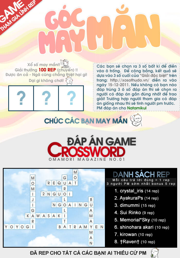 OMAMORI Magazine Chapter 2 - Trang 28