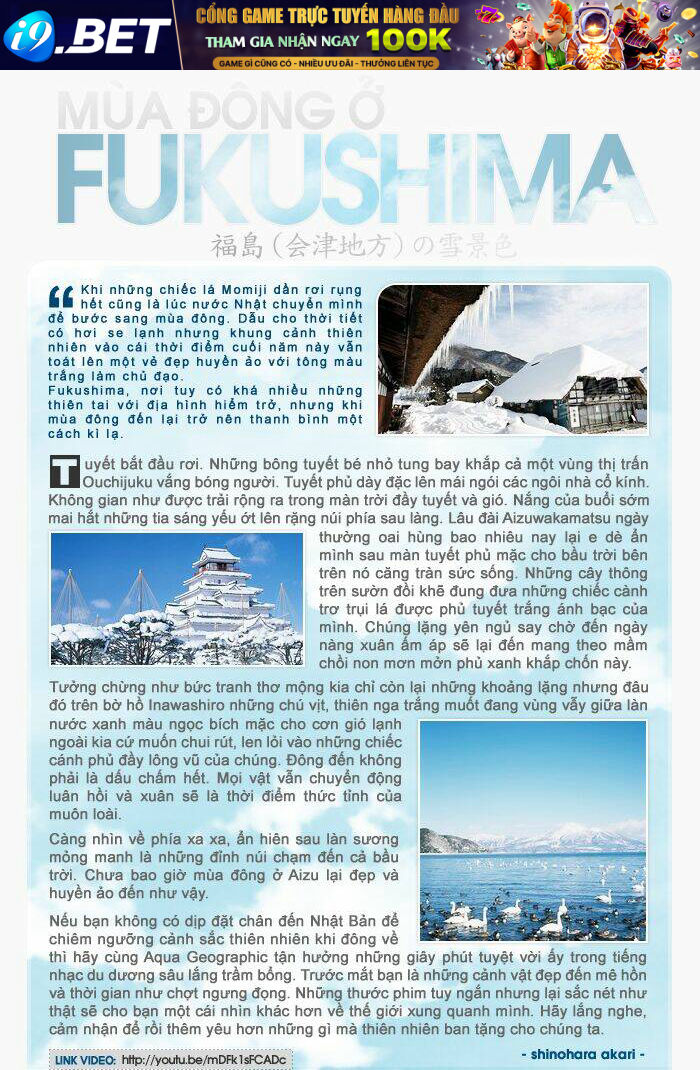 OMAMORI Magazine Chapter 2 - Trang 4