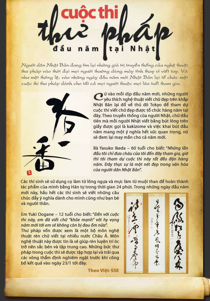 OMAMORI Magazine Chapter 3 - Trang 9