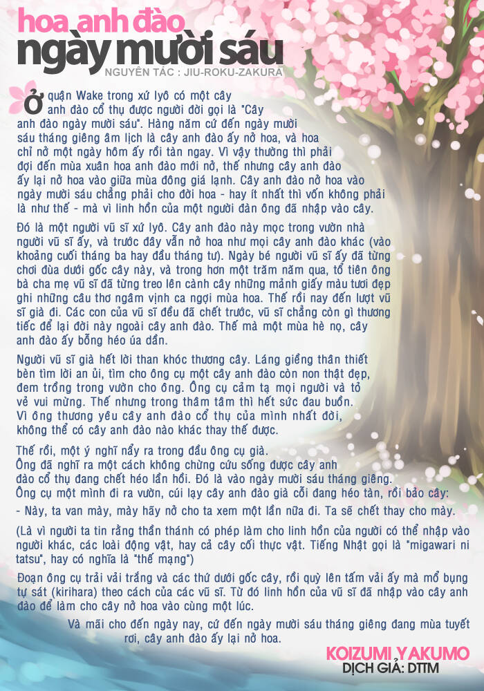 OMAMORI Magazine Chapter 3 - Trang 15