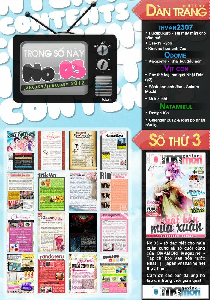 OMAMORI Magazine Chapter 3 - Trang 1