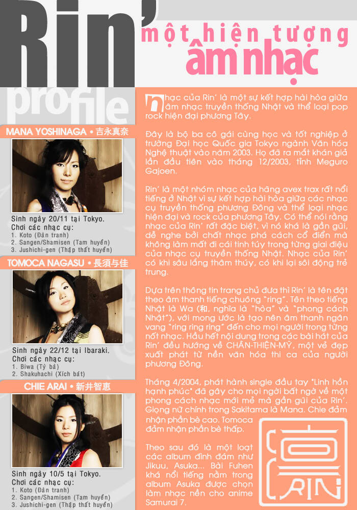 OMAMORI Magazine Chapter 3 - Trang 19