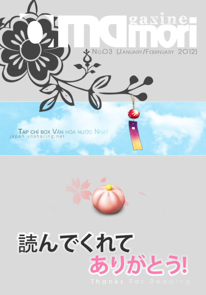 OMAMORI Magazine Chapter 3 - Trang 41