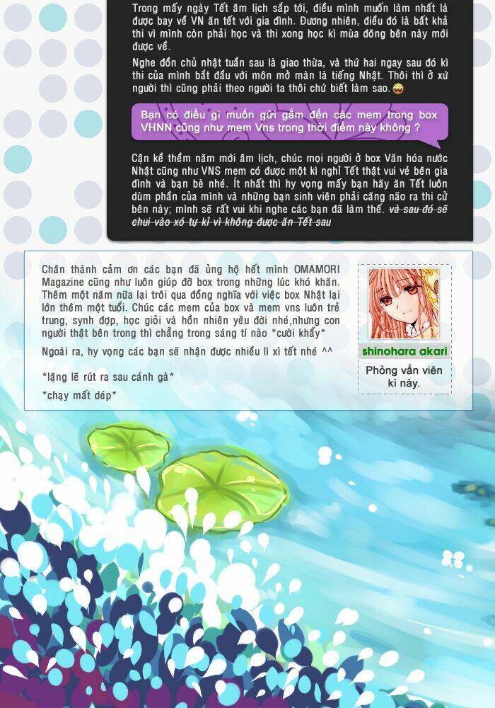 OMAMORI Magazine Chapter 3 - Trang 7