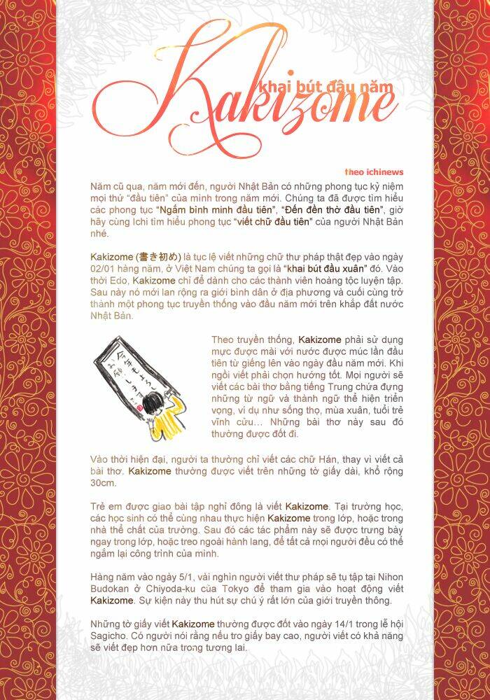 OMAMORI Magazine Chapter 3 - Trang 8