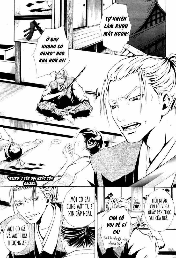 Honegoe Monogatari Chapter 1 - Trang 9