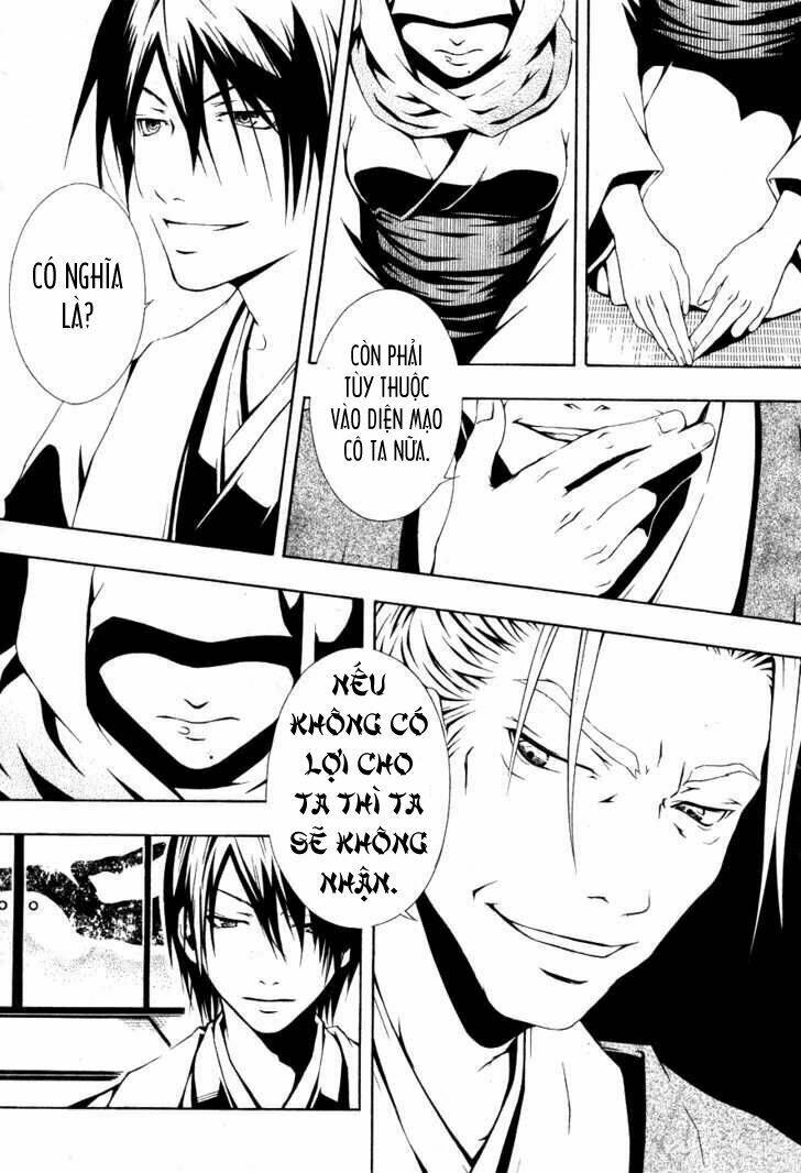 Honegoe Monogatari Chapter 1 - Trang 11