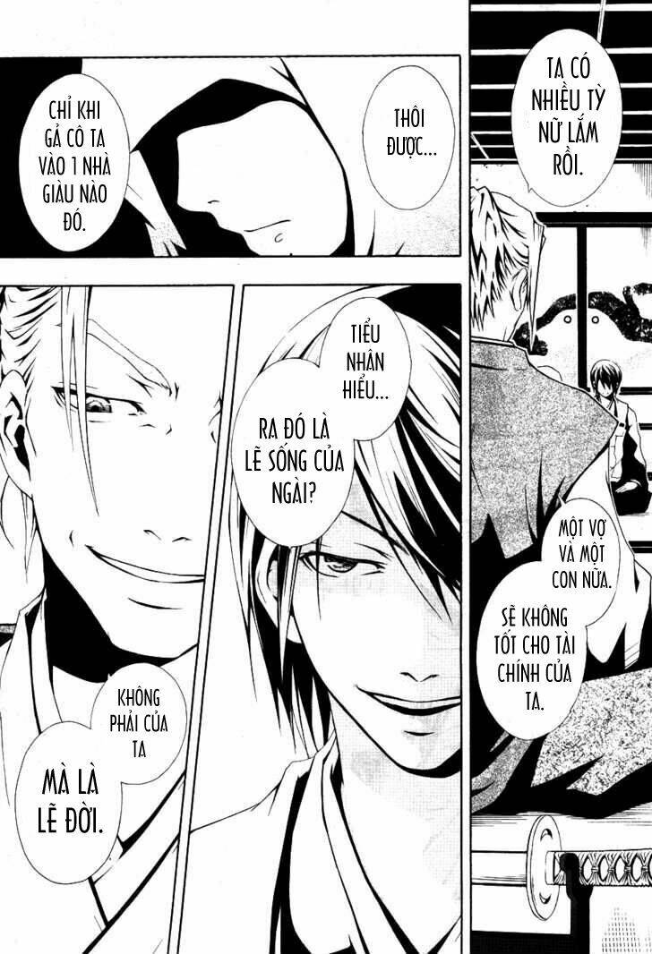 Honegoe Monogatari Chapter 1 - Trang 12