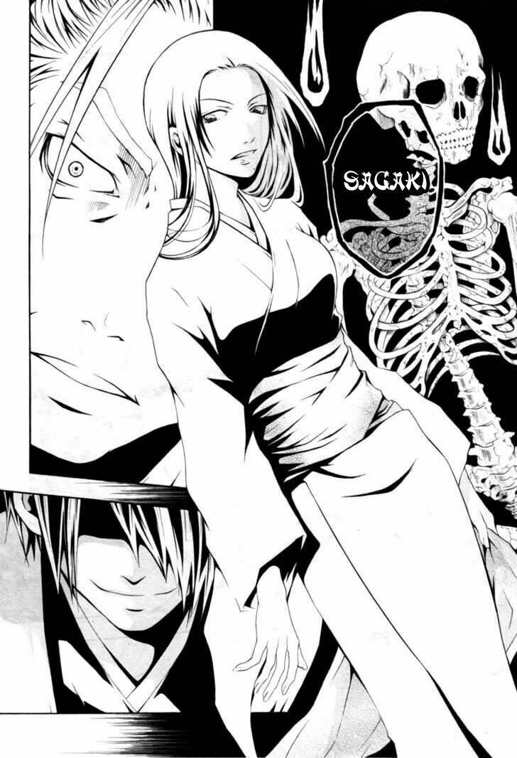 Honegoe Monogatari Chapter 1 - Trang 14