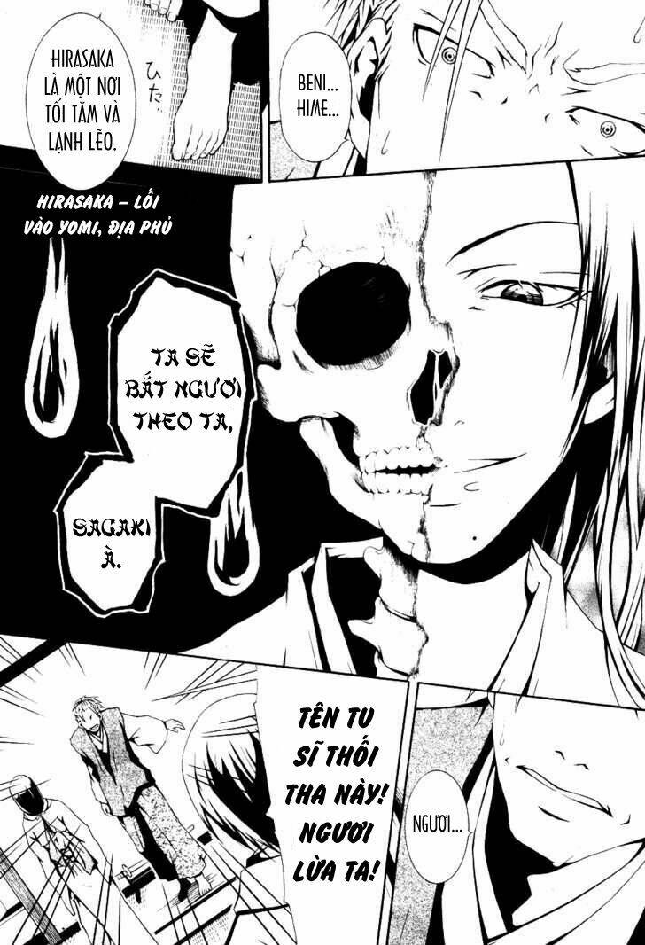 Honegoe Monogatari Chapter 1 - Trang 16