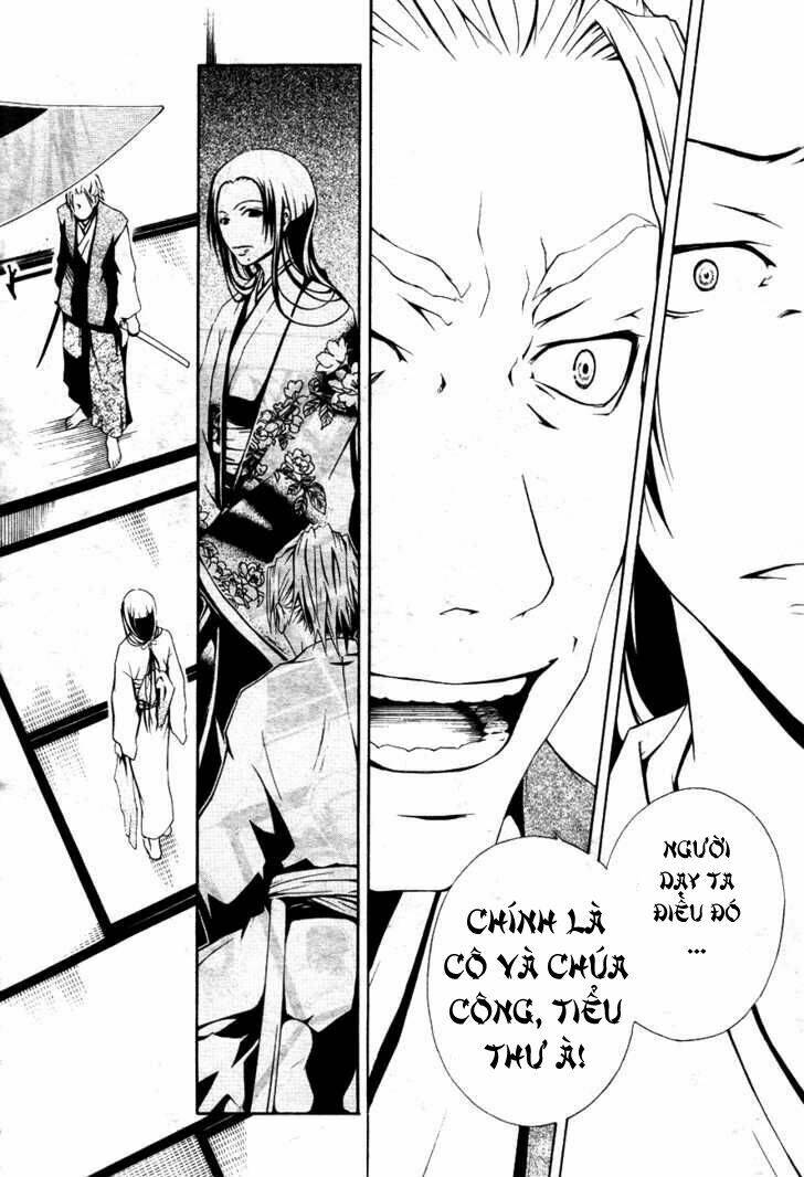 Honegoe Monogatari Chapter 1 - Trang 20