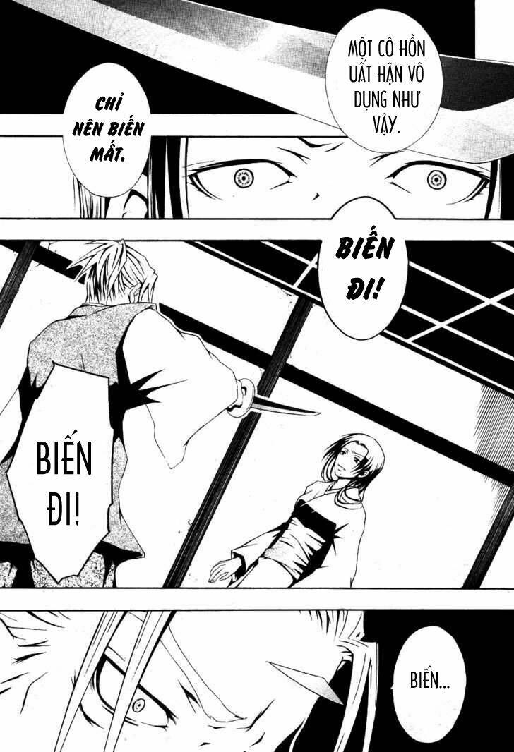 Honegoe Monogatari Chapter 1 - Trang 21