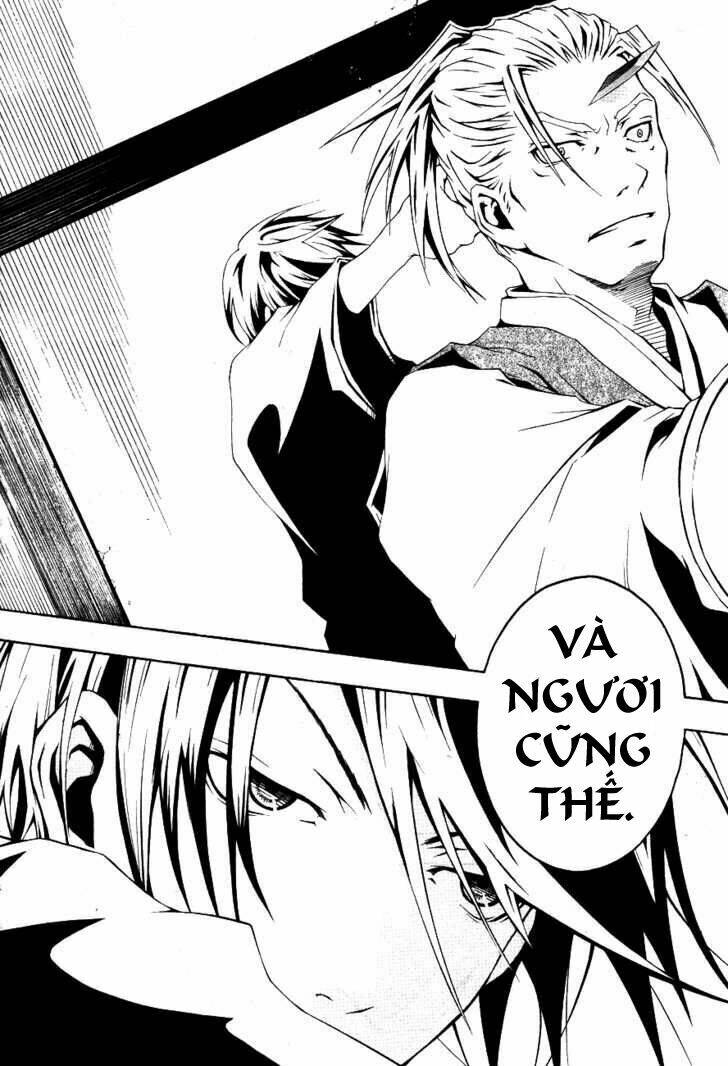 Honegoe Monogatari Chapter 1 - Trang 22