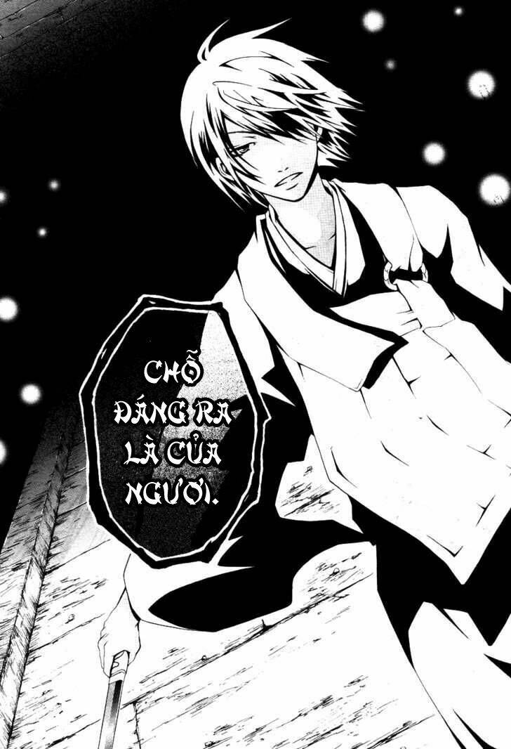 Honegoe Monogatari Chapter 1 - Trang 27