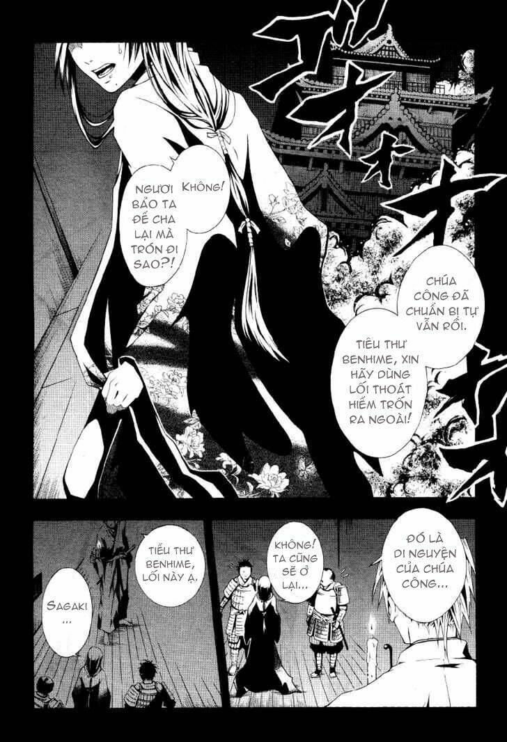 Honegoe Monogatari Chapter 1 - Trang 3