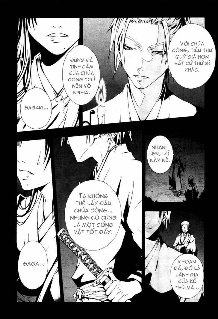 Honegoe Monogatari Chapter 1 - Trang 4