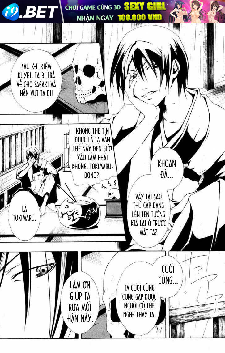 Honegoe Monogatari Chapter 1 - Trang 6