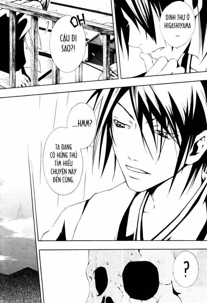 Honegoe Monogatari Chapter 1 - Trang 8