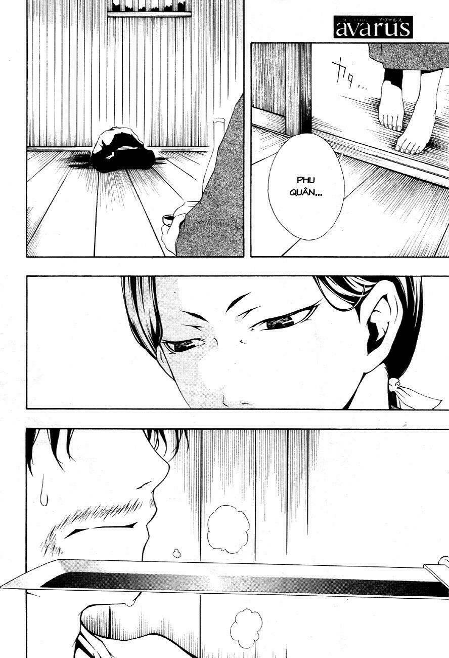 Honegoe Monogatari Chapter 3 - Trang 11