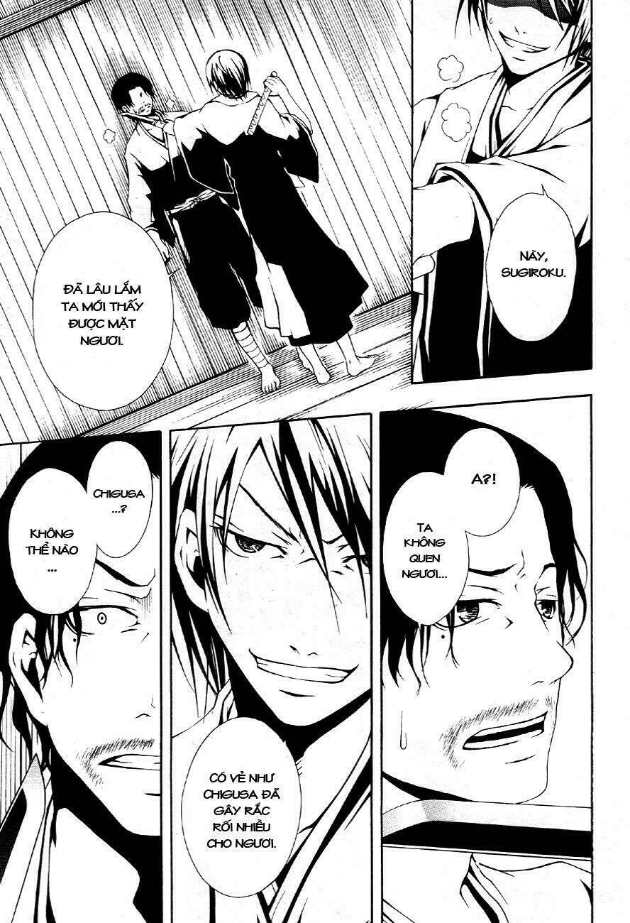 Honegoe Monogatari Chapter 3 - Trang 12