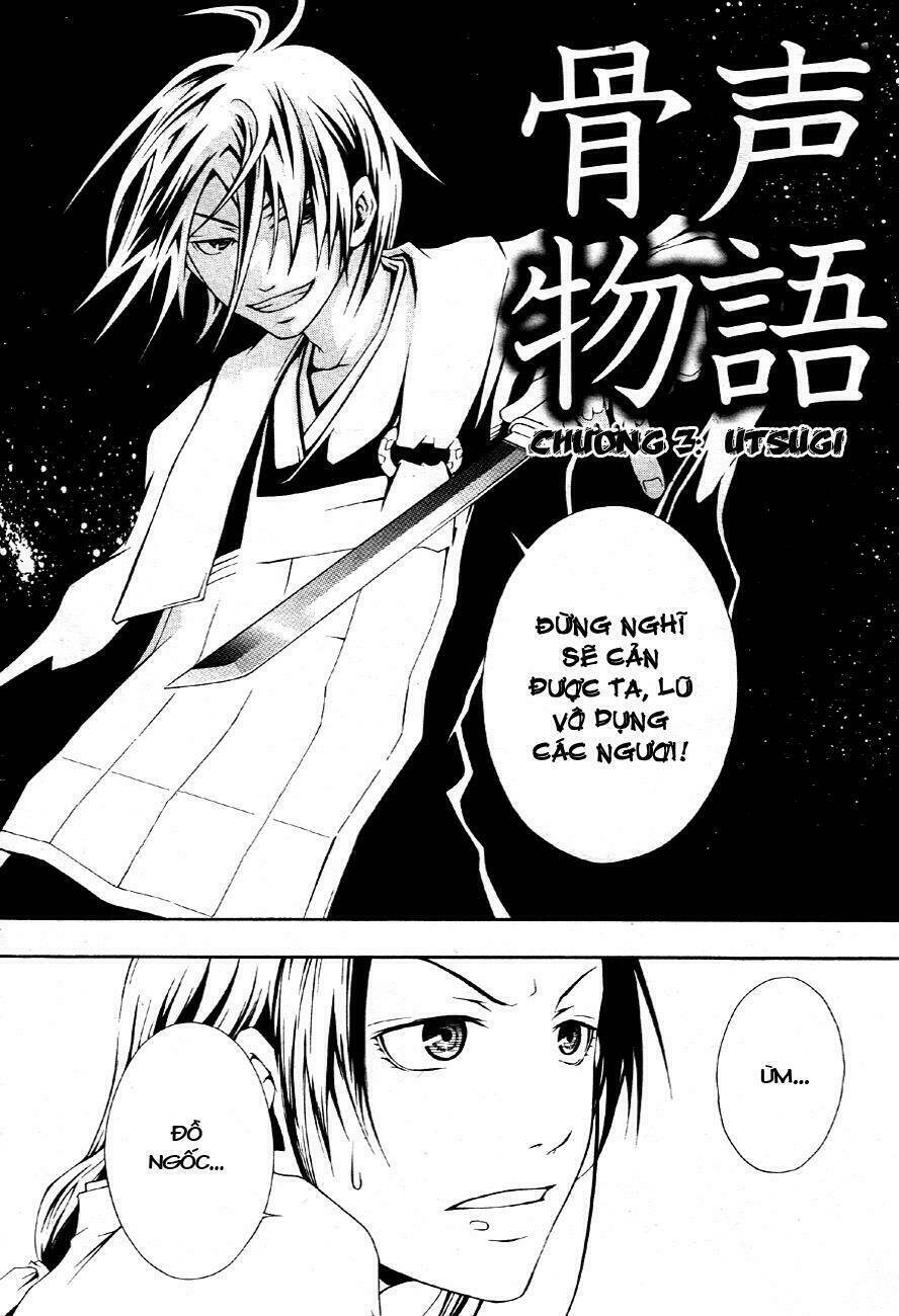 Honegoe Monogatari Chapter 3 - Trang 1