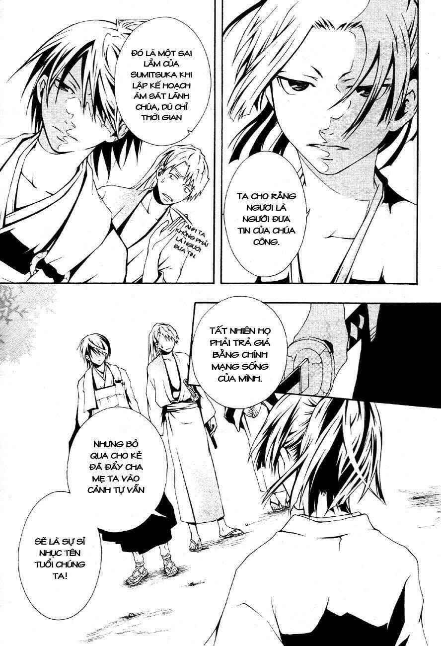 Honegoe Monogatari Chapter 3 - Trang 25