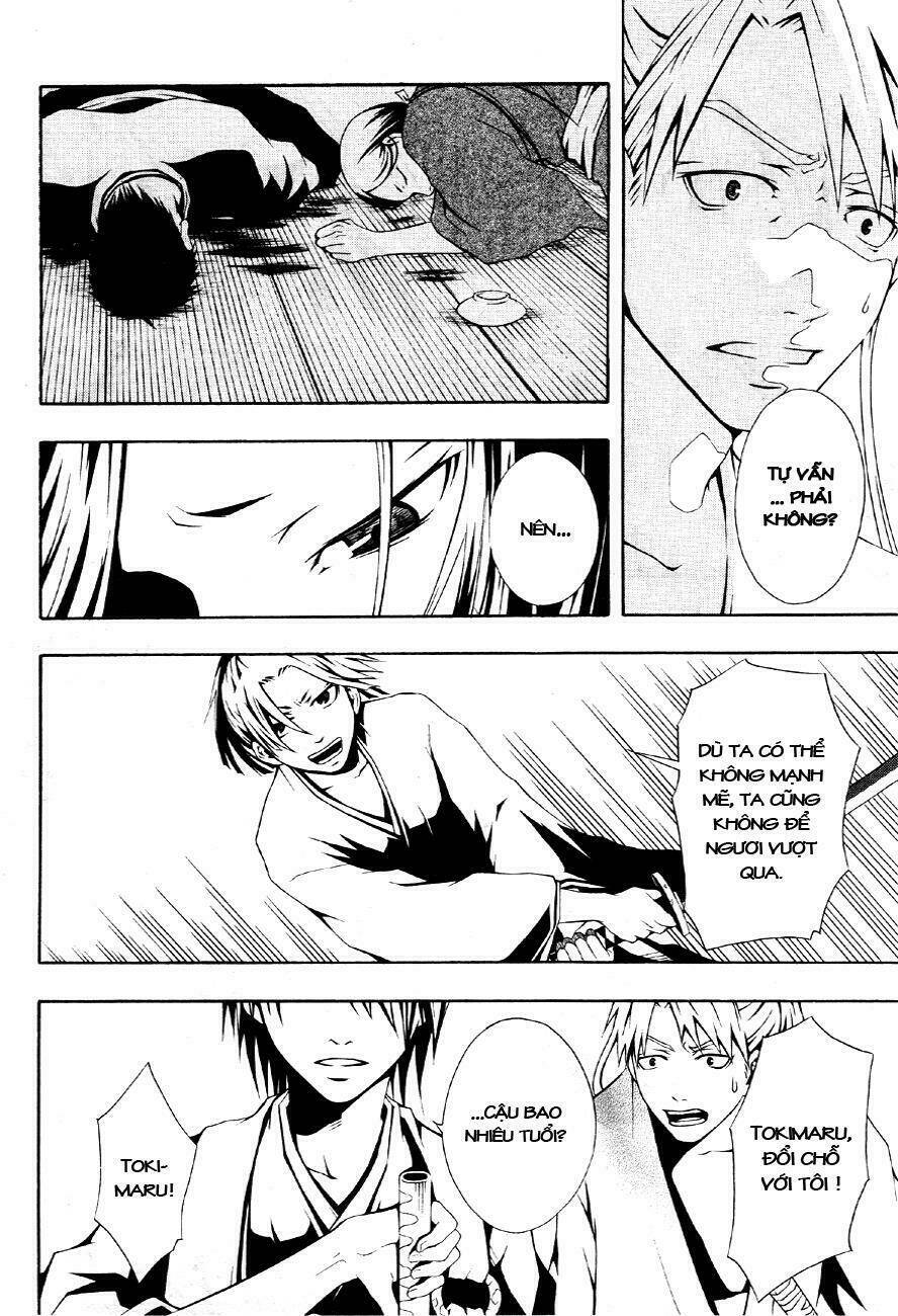 Honegoe Monogatari Chapter 3 - Trang 26