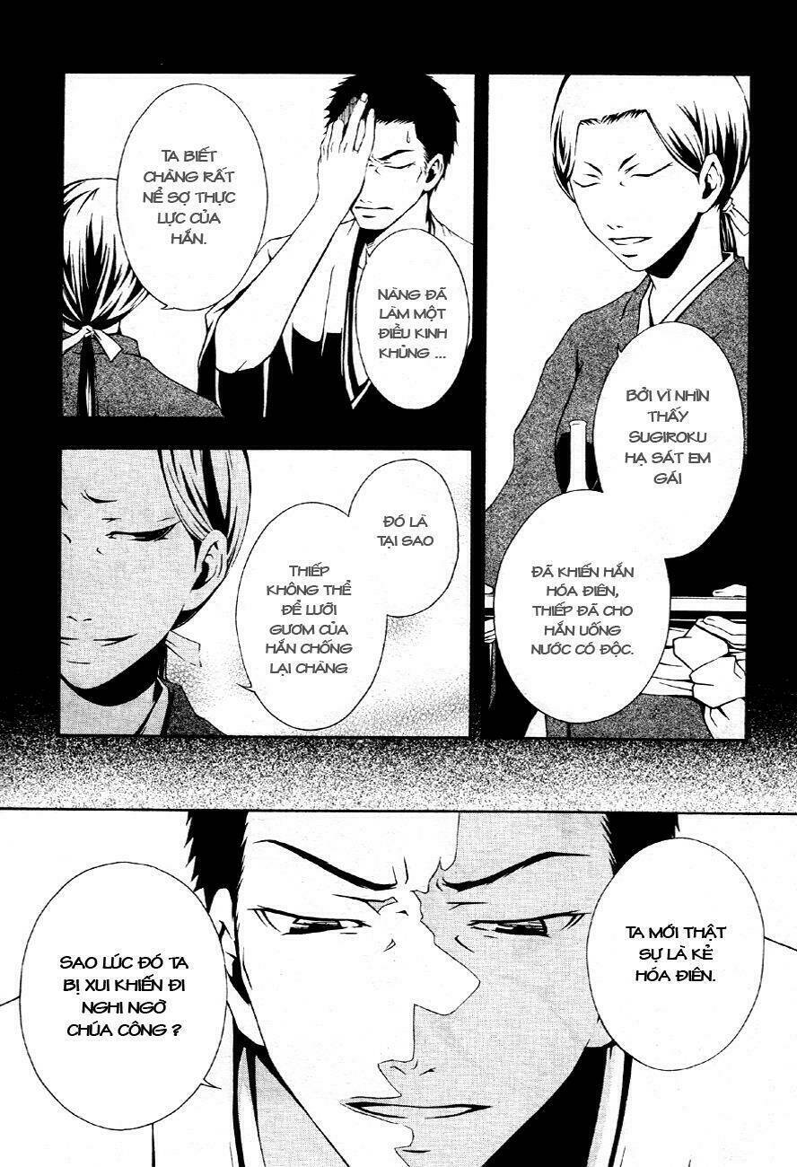 Honegoe Monogatari Chapter 3 - Trang 6