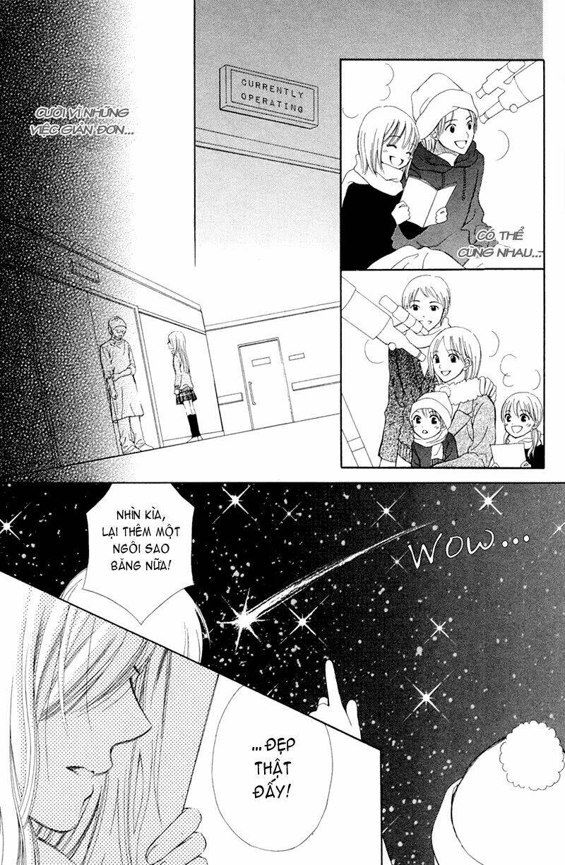 Koi Kyokusei Chapter 1 - Trang 11