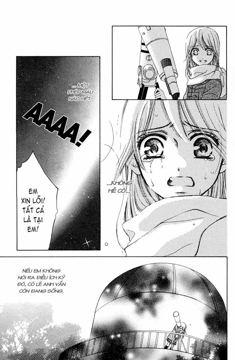 Koi Kyokusei Chapter 1 - Trang 13