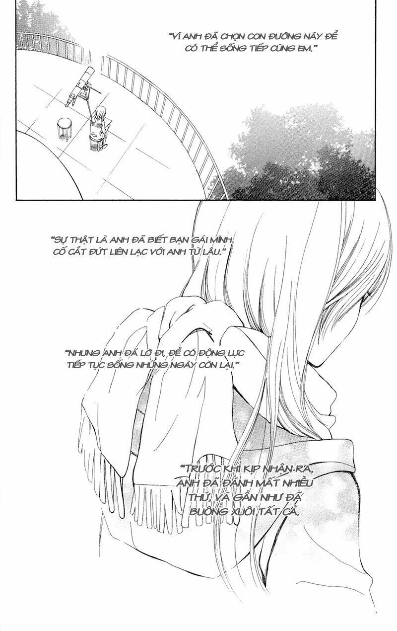Koi Kyokusei Chapter 1 - Trang 16