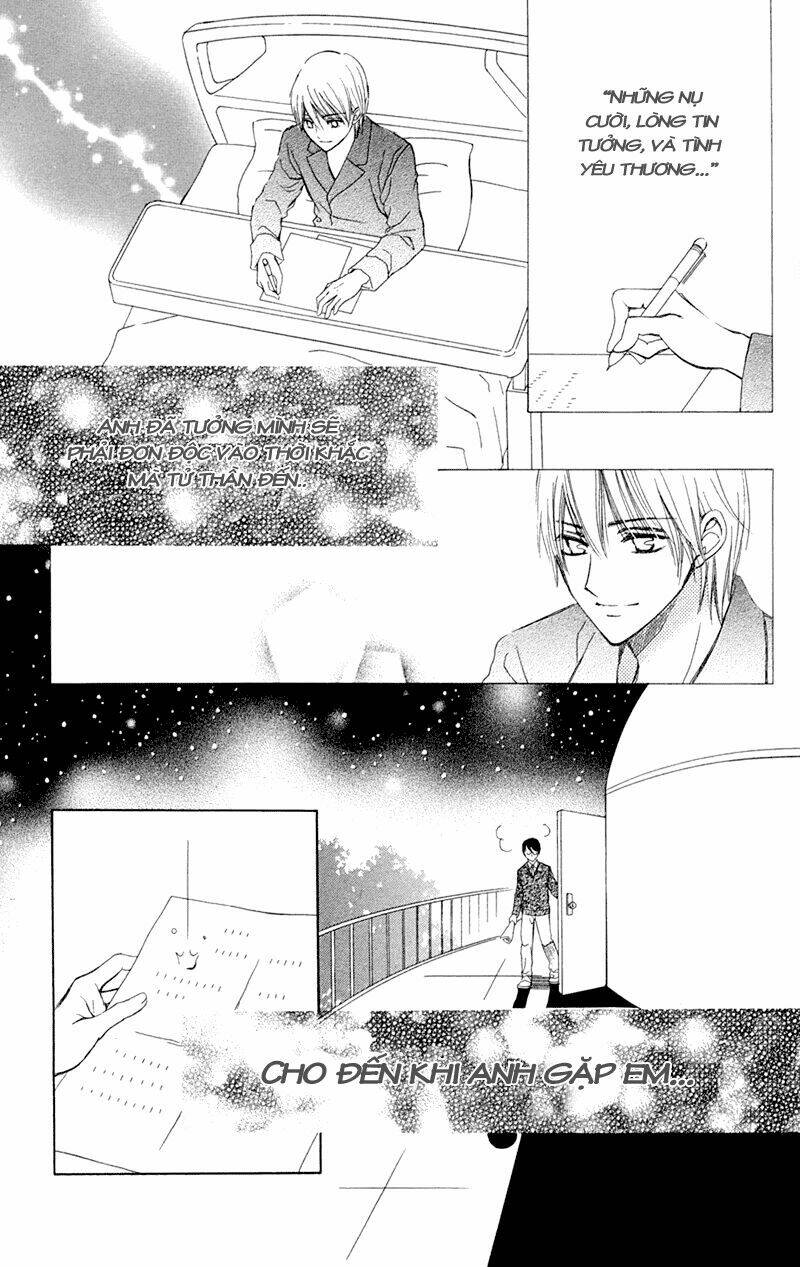 Koi Kyokusei Chapter 1 - Trang 17