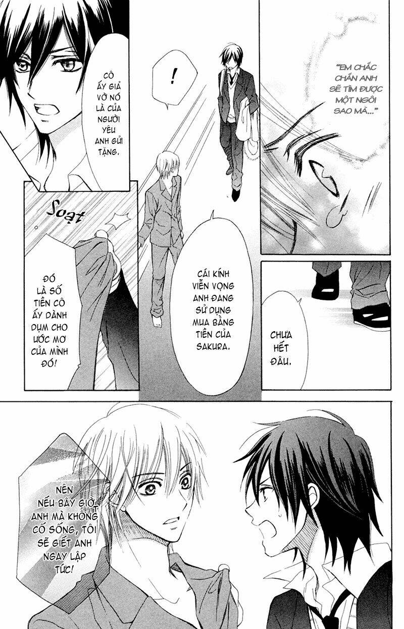 Koi Kyokusei Chapter 1 - Trang 3
