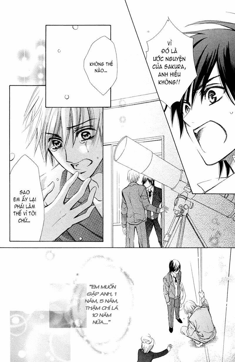 Koi Kyokusei Chapter 1 - Trang 4